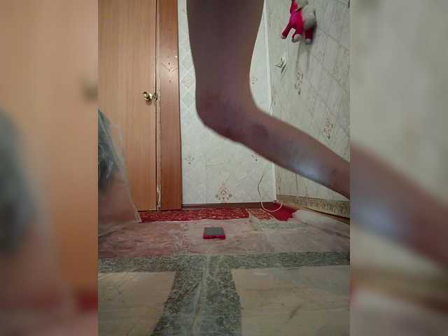 go to chat with Heavenly_Wings