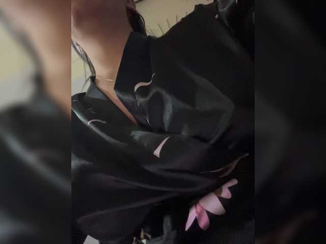 EmilyLeah webcam