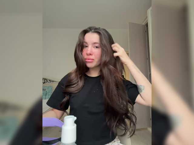 Рунетки: , секс чат бесплатно