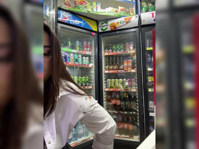 go to chat with praesertim