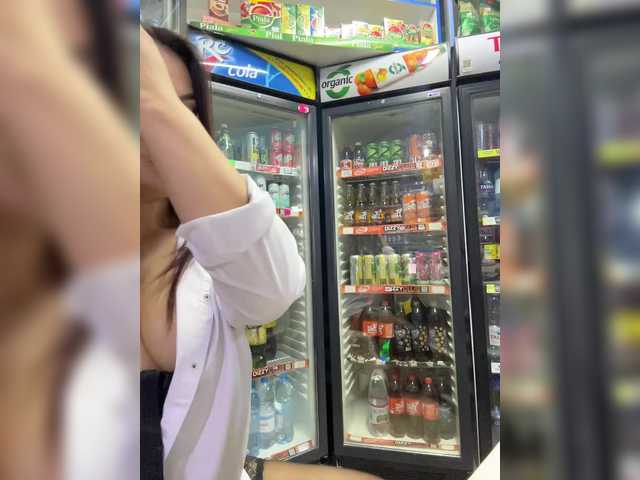 Accedi alla chat con il nickname praesertim praesertim