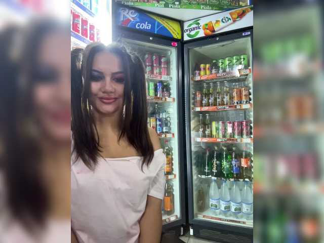 Рунетки: , секс чат бесплатно