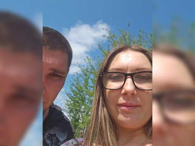 Рунетки: , секс чат бесплатно