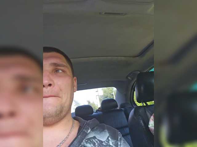 Рунетки: , секс чат бесплатно