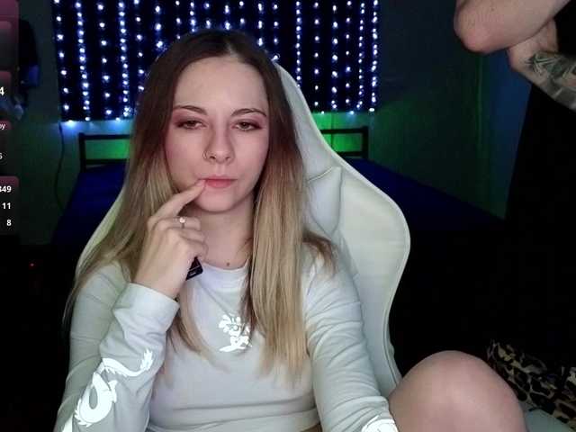 Korol-Eva