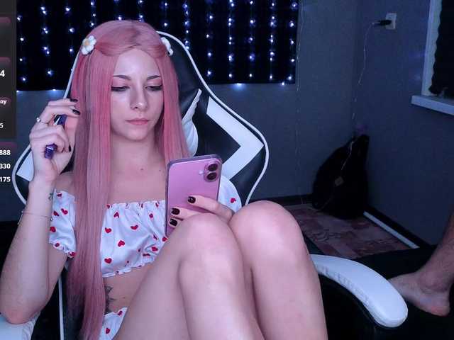 Рунетки: , секс чат бесплатно