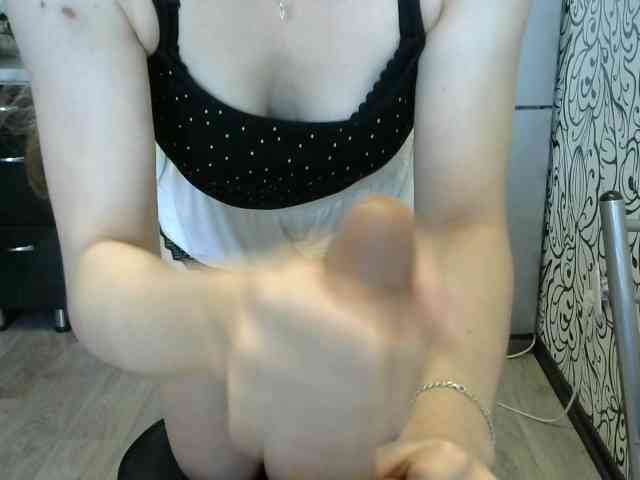 Affectionate-Fairy webcam