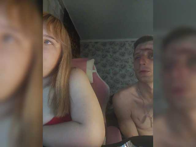 Рунетки: , секс чат бесплатно