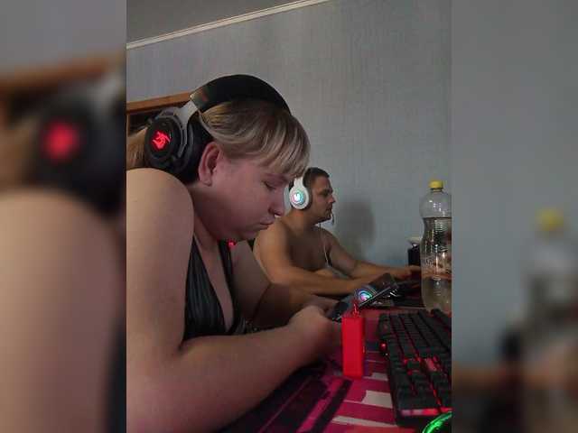 Рунетки: , секс чат бесплатно