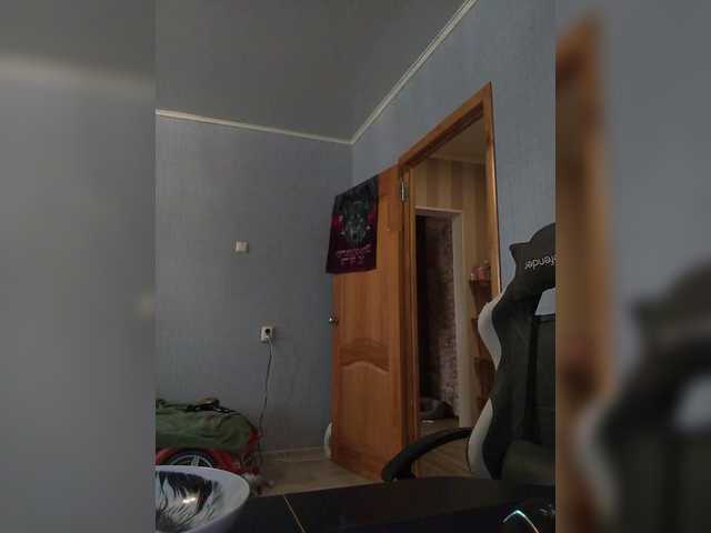 Рунетки: , секс чат бесплатно