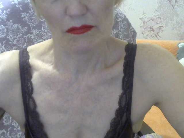 Red-Rose-777 webcam