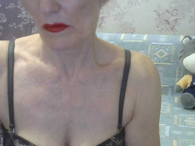 Red-Rose-777 webcam