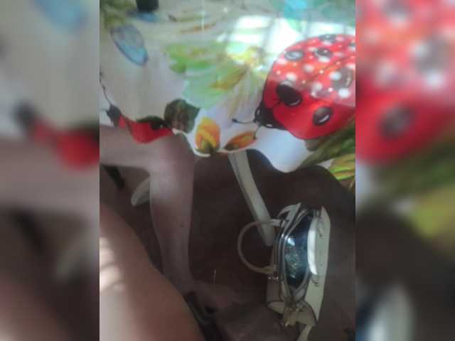 Super-couplea webcam