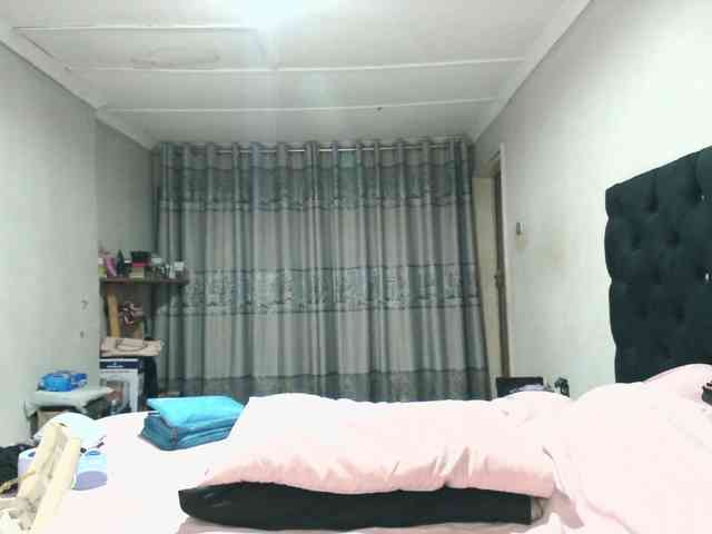 Indianmayaxoxo webcam