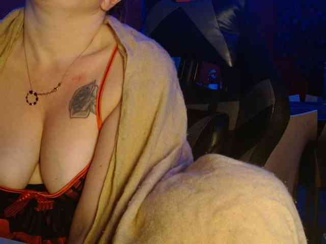 Petitoiseaucoquine webcam