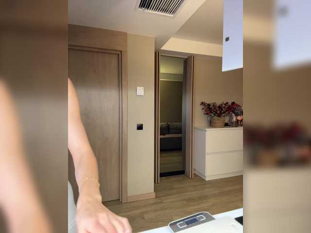 Vai a chattare su sweetpeach77 sweetpeach77