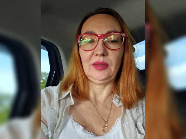 Pink-Lips webcam