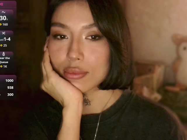 Рунетки: , секс чат бесплатно