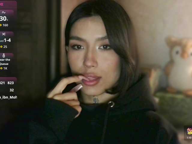 Vai a chattare su Girl-next-door Girl-next-door