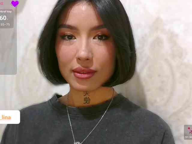 Girl-next-door webcam