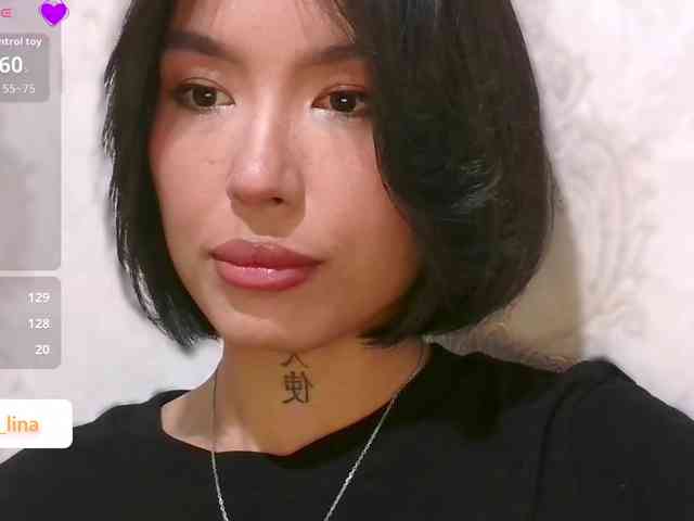 Girl-next-door webcam