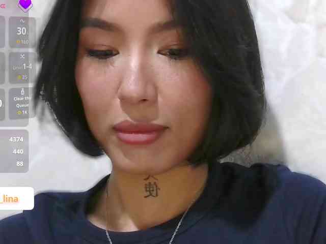 Girl-next-door webcam
