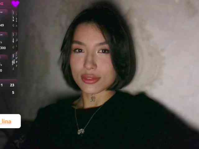 Girl-next-door webcam