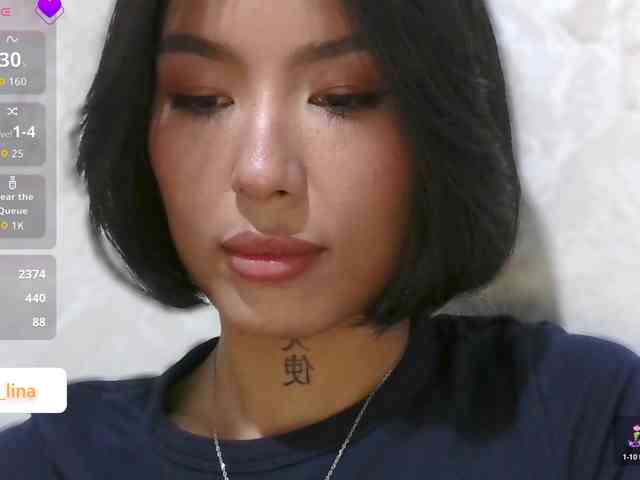 Girl-next-door webcam
