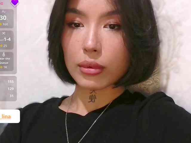Girl-next-door webcam