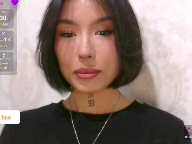 Girl-next-door webcam