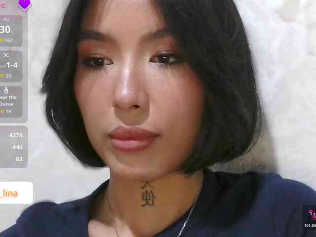 Girl-next-door webcam