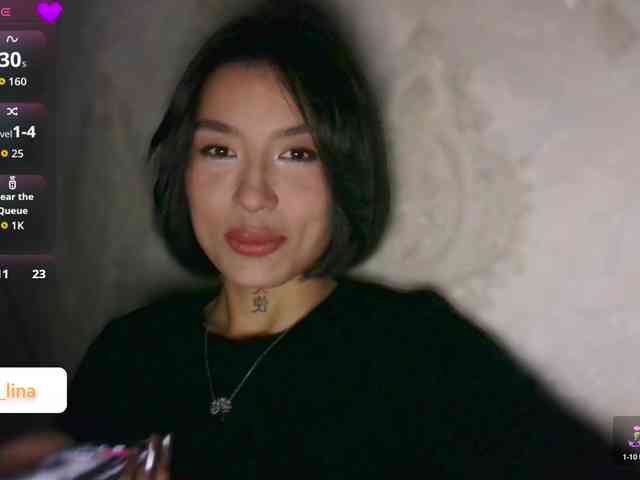 Girl-next-door webcam