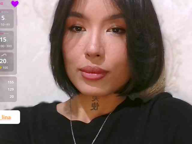 Girl-next-door webcam