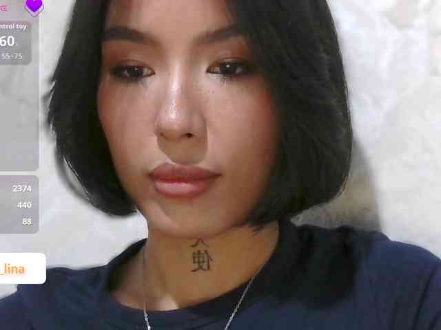 Girl-next-door webcam