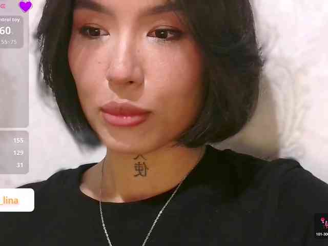 Girl-next-door webcam