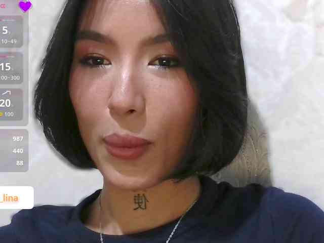 Girl-next-door webcam