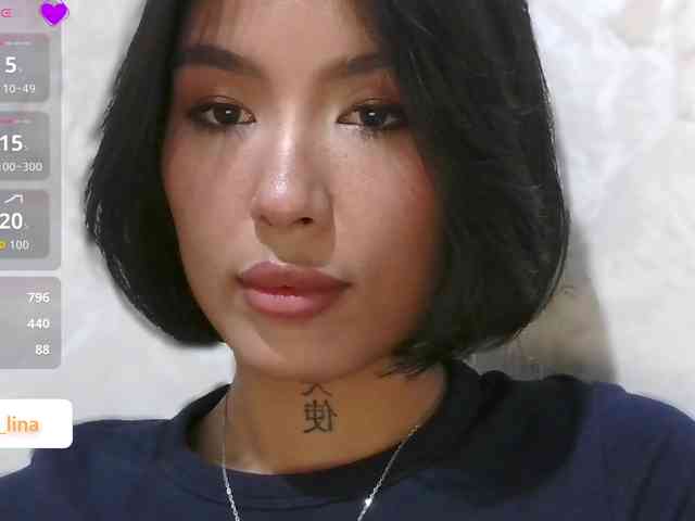 Girl-next-door webcam