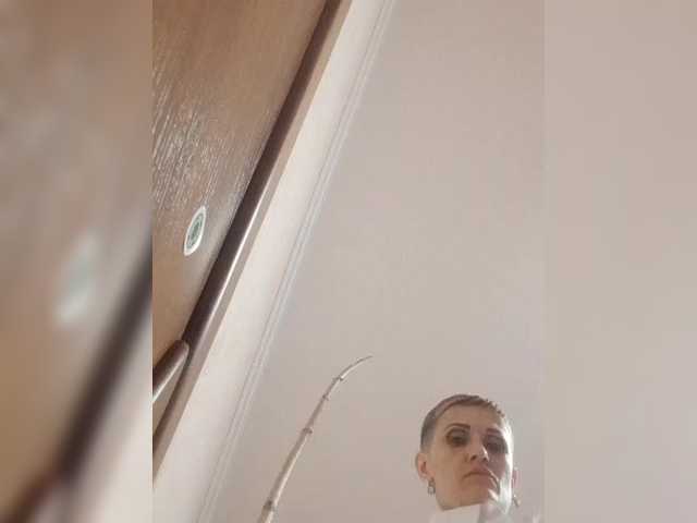 go to chat with N-I-M-F-O-M-A-N-K-A