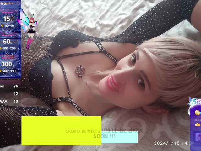 Entrez le videochat erotique avec le
modèle N-I-M-F-O-M-A-N-K-A N-I-M-F-O-M-A-N-K-A