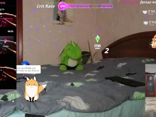 Рунетки: , секс чат бесплатно