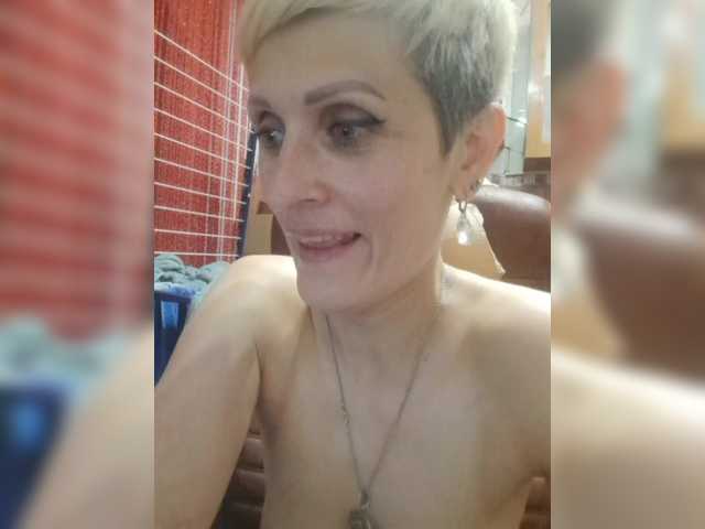 N-I-M-F-O-M-A-N-K-A webcam
