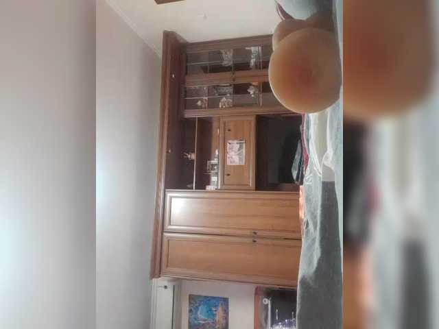 Accedi alla chat con il nickname N-I-M-F-O-M-A-N-K-A N-I-M-F-O-M-A-N-K-A