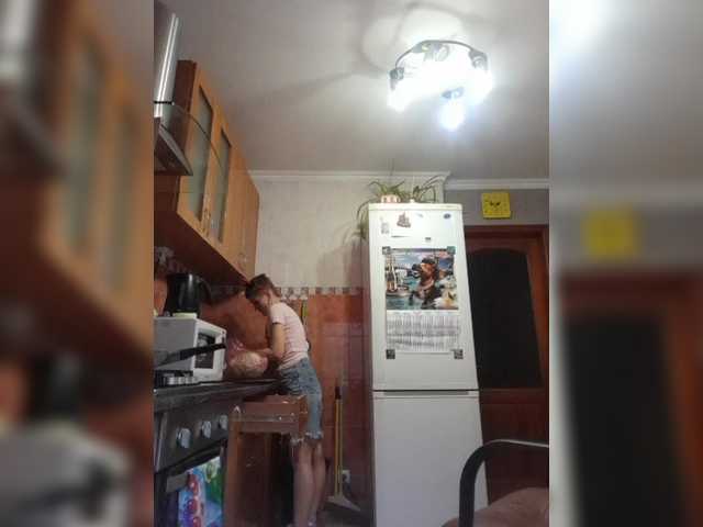 Рунетки: , секс чат бесплатно