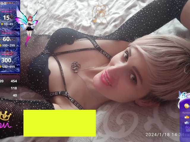 Entrez le videochat erotique avec le
modèle N-I-M-F-O-M-A-N-K-A N-I-M-F-O-M-A-N-K-A