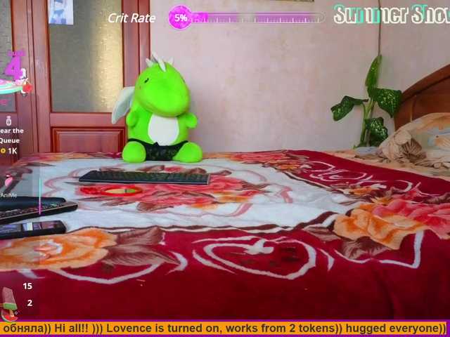 N-I-M-F-O-M-A-N-K-A webcam