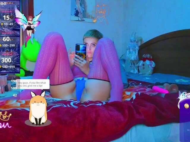 Accedi alla chat con il nickname N-I-M-F-O-M-A-N-K-A N-I-M-F-O-M-A-N-K-A