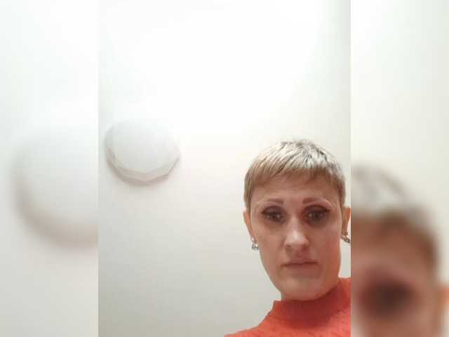 Vai a chattare su N-I-M-F-O-M-A-N-K-A N-I-M-F-O-M-A-N-K-A