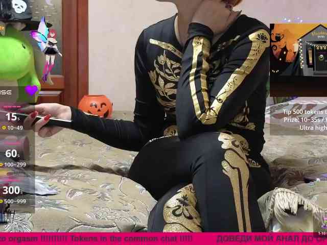 N-I-M-F-O-M-A-N-K-A webcam