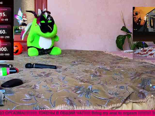 N-I-M-F-O-M-A-N-K-A webcam