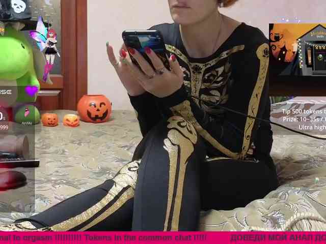 N-I-M-F-O-M-A-N-K-A webcam